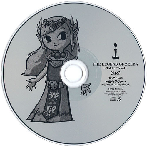 disc02.jpg