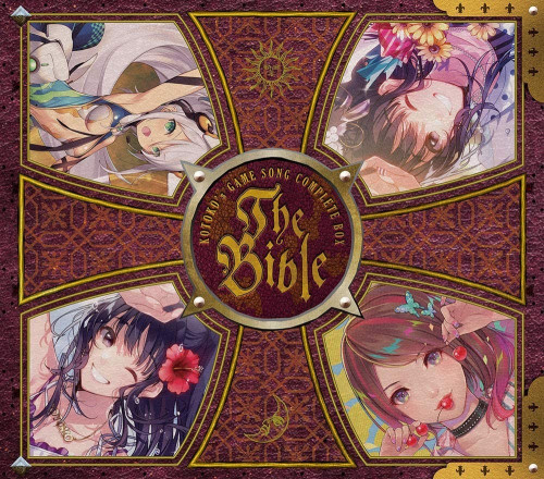 KOTOKO's Game Song Complete Box [The Bible] (only Blu-ray) [2020, Jpop, Blu.jpg