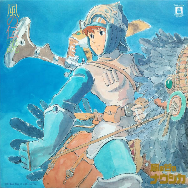 [24-384] [LP] Joe Hisaishi - Nausicaa Of The Valley Of The Wind Symphony - 2018,.jpg