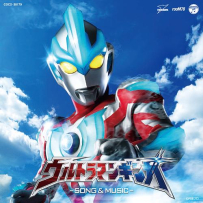 《奥特曼》Ultraman Theme Collection - MP3 & FLAC (88 CD)